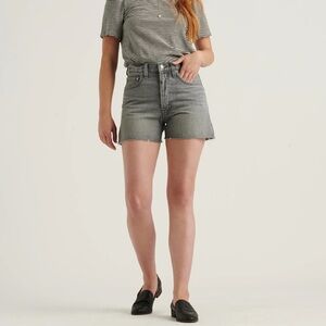 Lucky Brand | Traveler Jean Shorts Denim Distressed Button Fly Gray High Rise